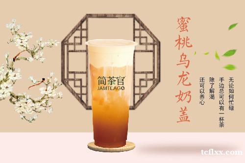 辞职后的创业新手能开好奶茶店吗？